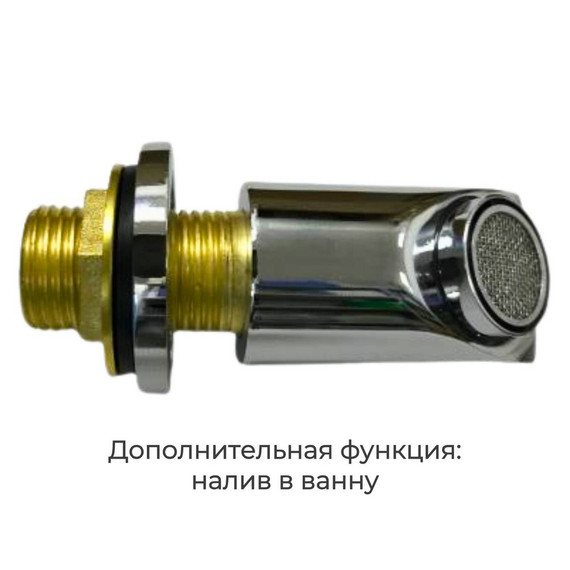 Гидробокс Avacan 120x90 см EM3912LLED, хром/матовое (безсиликоновая сборка) - фото 25