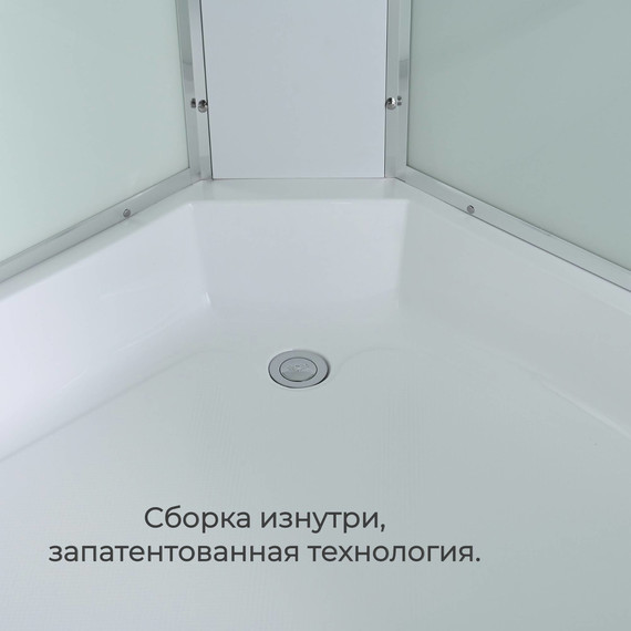 Гидробокс Avacan 120x90 см EM3912LLED, хром/матовое (безсиликоновая сборка) - фото 5