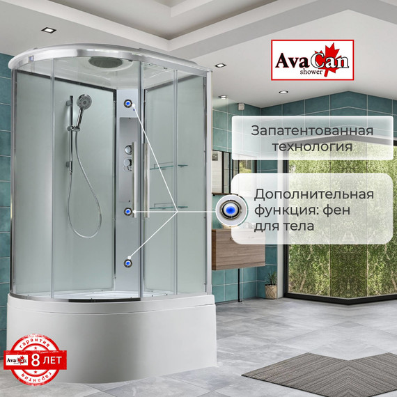 Душевая кабина Avacan 110x80 см EM5811RT, хром/прозрачное (безсиликоновая сборка) - фото 14