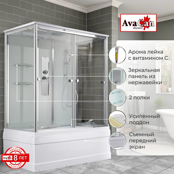 Душевая кабина Avacan 160x85 см V5016, хром/прозрачное (безсиликоновая сборка) - фото 2