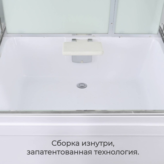 Гидробокс Avacan 150x85 см V5015LED, хром/прозрачное (безсиликоновая сборка) - фото 5