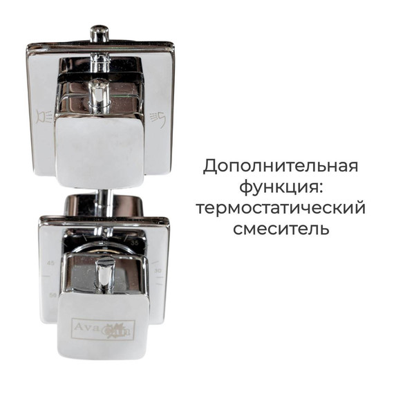 Душевая кабина Avacan 110x90 см Z2911, хром/прозрачное (безсиликоновая сборка) - фото 19