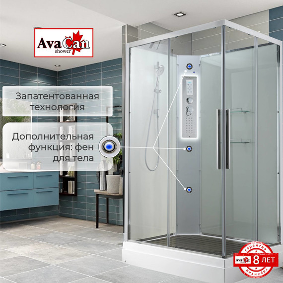 Душевая кабина Avacan 90x90 см K2090N, хром/прозрачное (безсиликоновая сборка) - фото 12