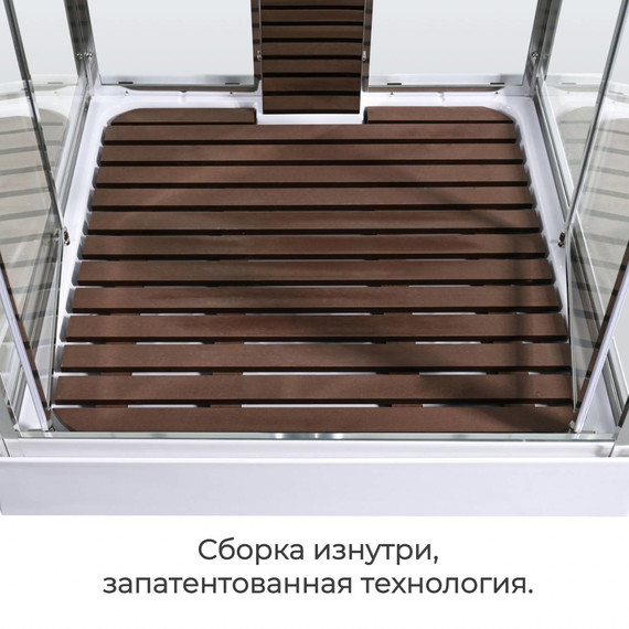 Гидробокс Avacan 100x100 см Z1910LEDMT, хром/прозрачное (безсиликоновая сборка) - фото 3