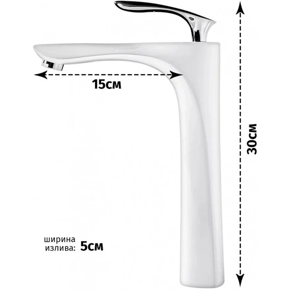 Смеситель для умывальника высокий Grocenberg GB3001WC, белый хром - фото 4