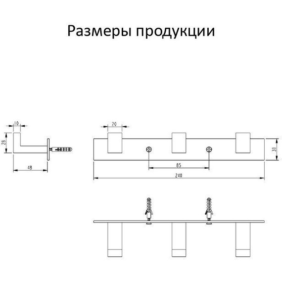 Набор крючков Grocenberg AC0013BG, цвет графит - фото 3