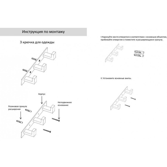 Набор крючков Grocenberg AC0013MG, цвет матовое золото - фото 2