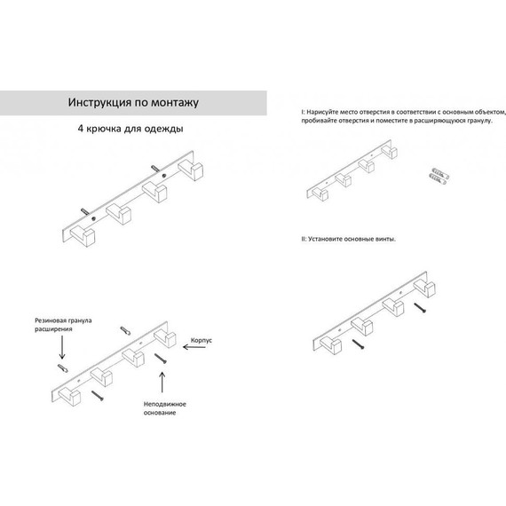 Набор крючков Grocenberg AC0014GO, цвет золото - фото 2