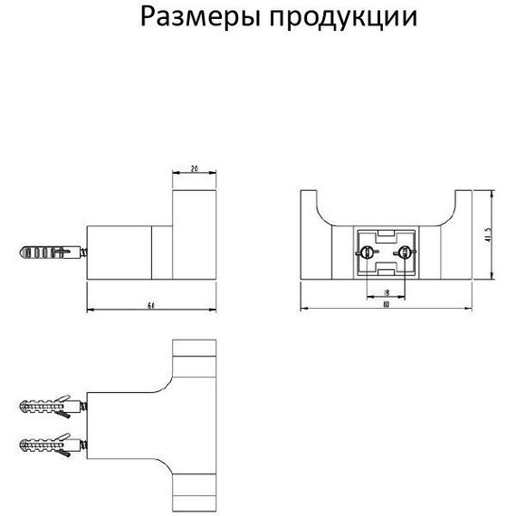 Двойной крючок Grocenberg AC0018CR - фото 3