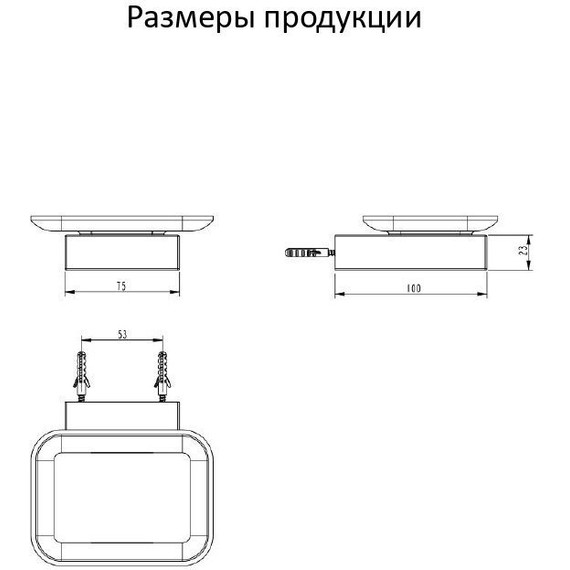 Мыльница Grocenberg AC0023CR - фото 3