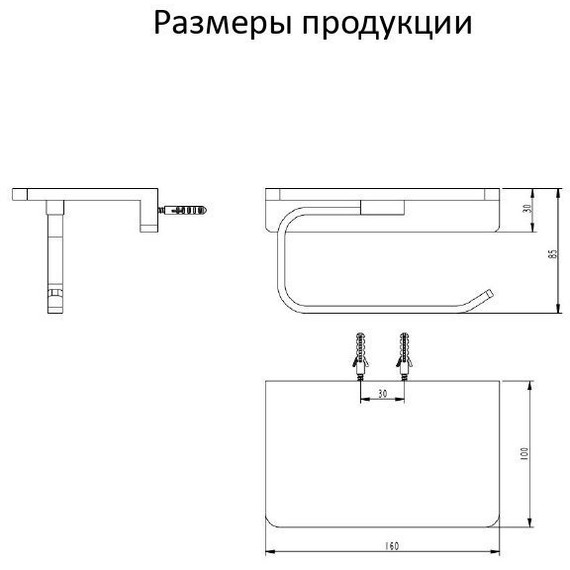 Держатель для туалетной бумаги Grocenberg AC0027GO, цвет золото - фото 3