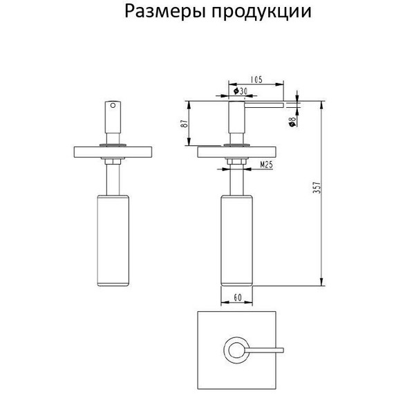 Дозатор для жидкого мыла Grocenberg AC0032MG, цвет матовое золото - фото 4