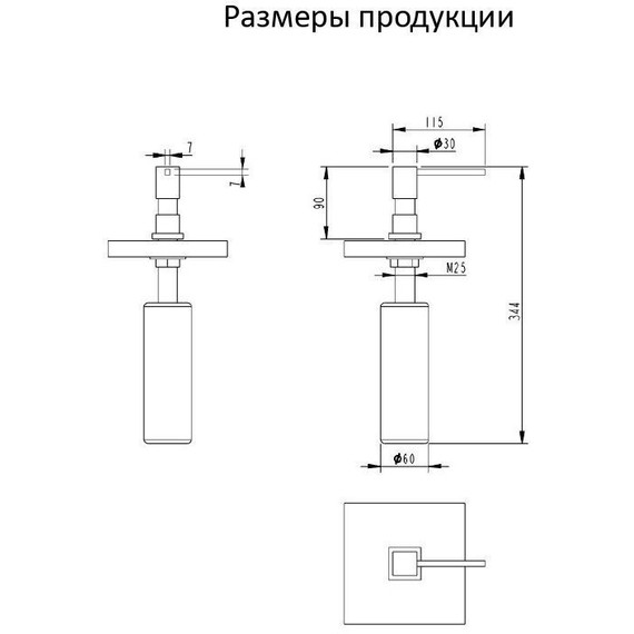 Дозатор для жидкого мыла Grocenberg AC0033BG, цвет графит - фото 2