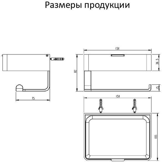 Держатель для туалетной бумаги Grocenberg AC0050GO, цвет золото - фото 3