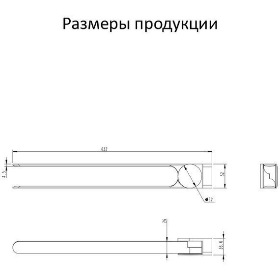 Держатель для полотенца Grocenberg AC0055CR - фото 3