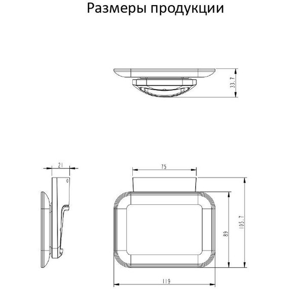 Мыльница Grocenberg AC0058NK, цвет никель - фото 3