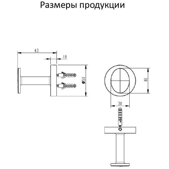 Крючок Grocenberg AC0061BL, цвет чёрный матовый - фото 3
