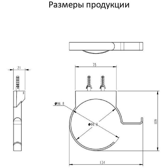 Держатель для фена Grocenberg AC0062BG, цвет графит - фото 3
