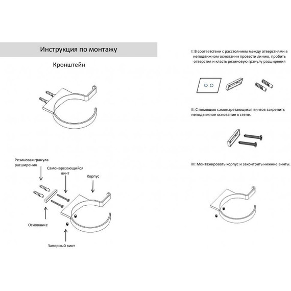 Держатель для фена Grocenberg AC0062MG, цвет матовое золото - фото 2