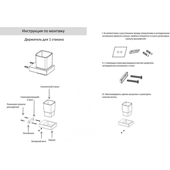 Стакан для зубных щеток Grocenberg AC0021MG, цвет матовое золото - фото 2