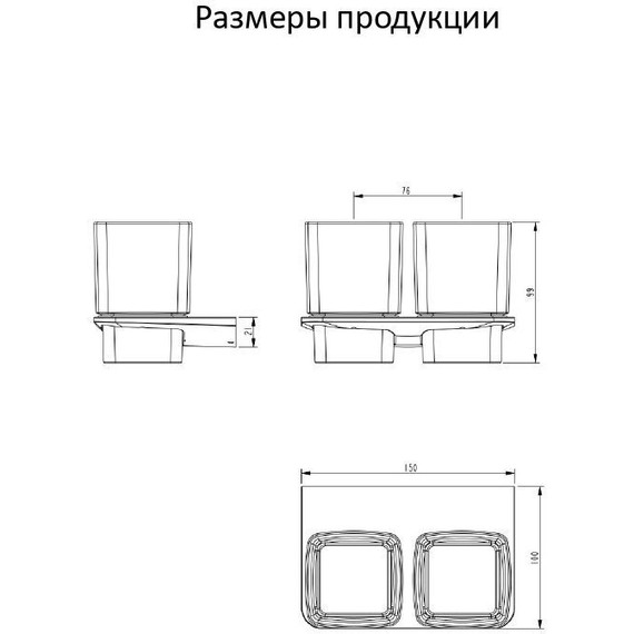 Двойной стакан для зубных щеток Grocenberg AC0056NK, цвет никель - фото 3