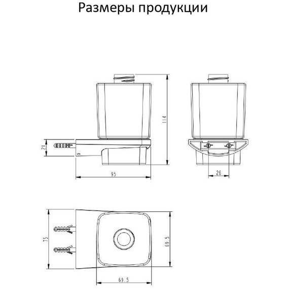 Дозатор для жидкого мыла Grocenberg AC0064BG, цвет графит - фото 3