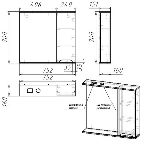 Зеркало-шкаф EvaGold Vesta 75 см EG010227, графит софт тач - фото 6