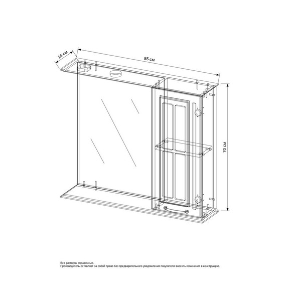 Зеркало-шкаф EvaGold Giovanni 85 см R EG010285 - фото 3