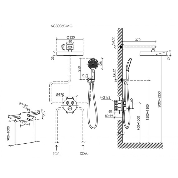 Душевая система для душа с термостатом Sancos Space SC3006GMG, вороненая сталь - фото 10