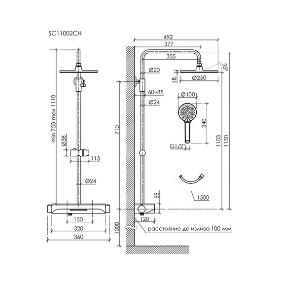 Душевая стойка с термостатом Sancos Teo SC11002MB, чёрный матовый - фото 12
