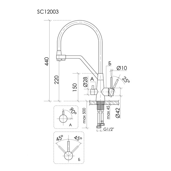 Смеситель для кухни Sancos Nolia SC12003SS - фото 9