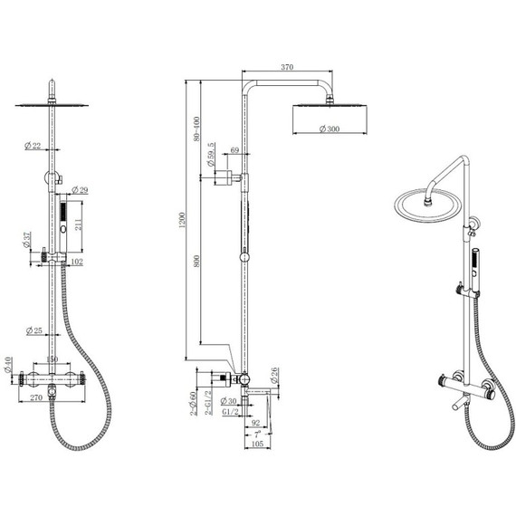 Душевая стойка c термостатом Allen Brau Priority 5.31T10-GB, золото - фото 2