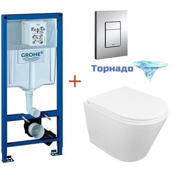 Инсталляция с подвесным унитазом комплект: Grohe Rapid SL 38772001 с подвесным безободковым унитазом Azario Teramo AZ-0053-UQ3 сиденье микролифт, крепление, кнопка смыва хром - фото 