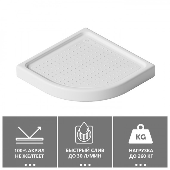 Поддон акриловый Abber 100x100 см AD3A100 - фото 3