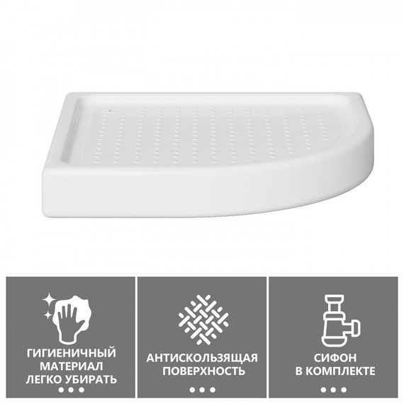 Поддон акриловый Abber 100x100 см AD3A100 - фото 4