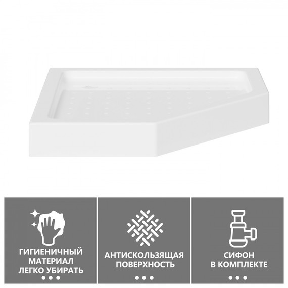 Поддон акриловый Abber 90x90 см AD3B090 - фото 3