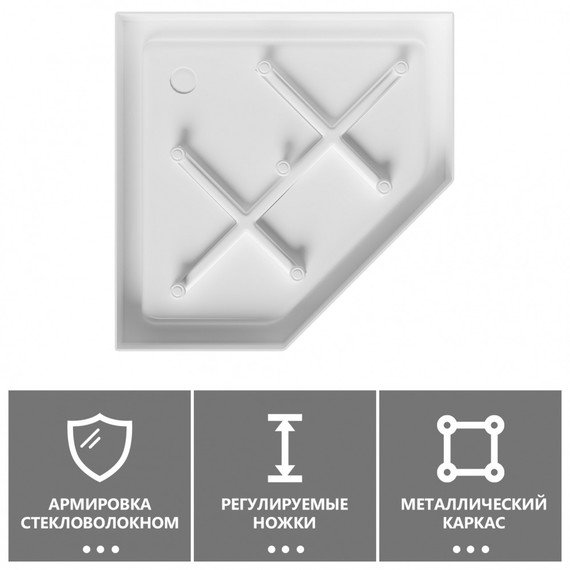 Поддон акриловый Abber 90x90 см AD3B090 - фото 4