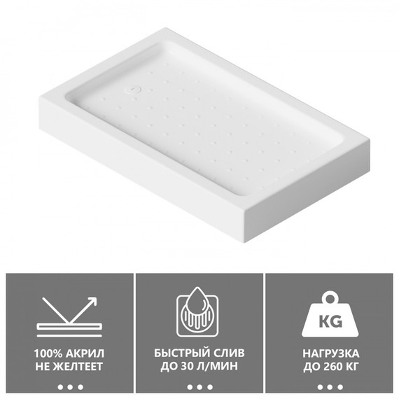 Поддон акриловый Abber 90x70 см AD3C097 - фото 2