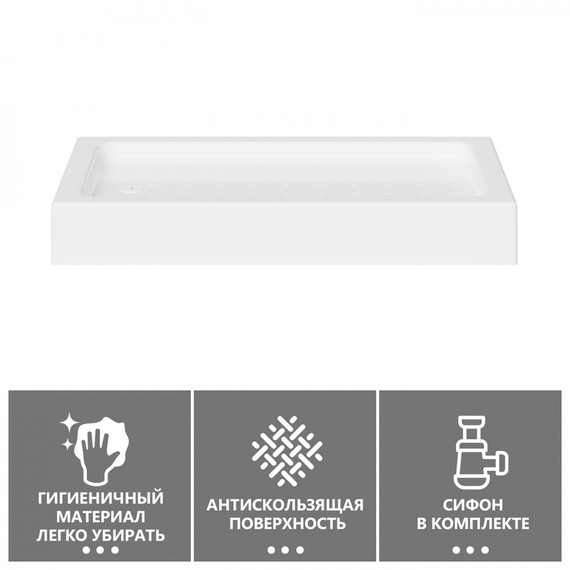 Поддон акриловый Abber 90x70 см AD3C097 - фото 3