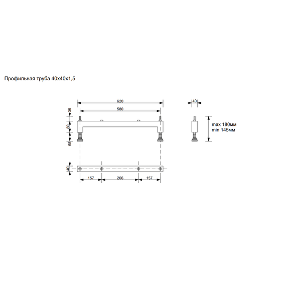 Ножки для ванны Taliente 70 см KARK-VE-70 - фото 6