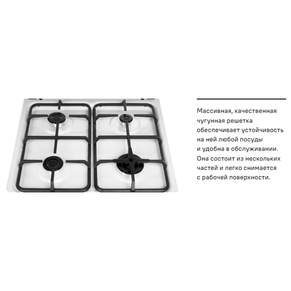 Газовая плита с электрической духовкой Maunfeld MGC60ECGR05 - фото 36