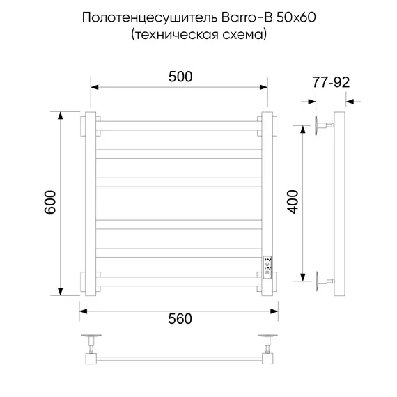 Полотенцесушитель электрический Veconi Barro-B П6 500x600 мм B6050B-B, чёрный - фото 2