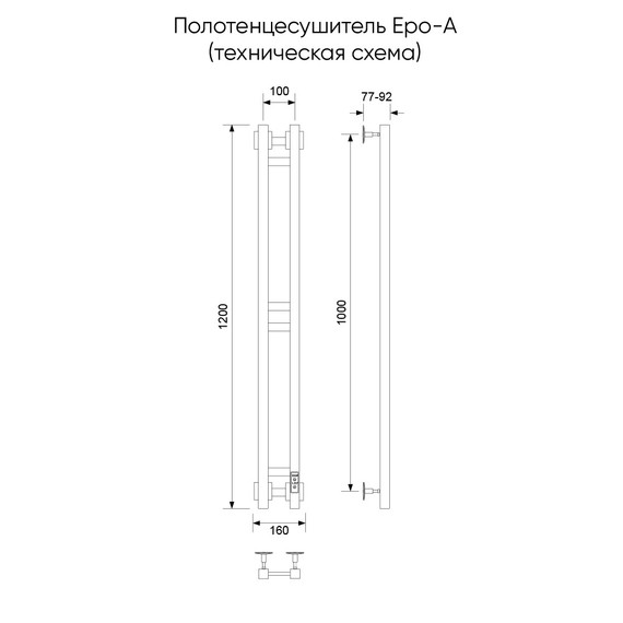 Полотенцесушитель электрический Veconi Еро-A П6 100x1200 мм E12010GR-A, графит брашинг - фото 2