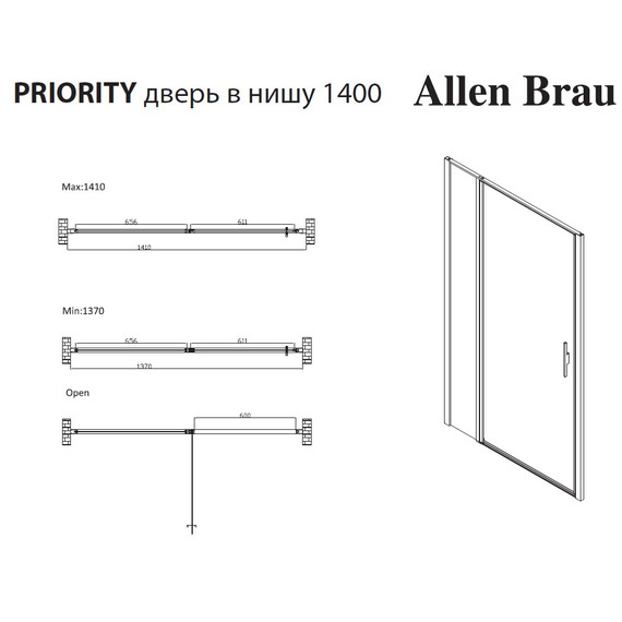 Душевая дверь Allen Brau Priority 140 см 3.31034.00 (стекло 8 мм) серебро браш/прозрачное - фото 16