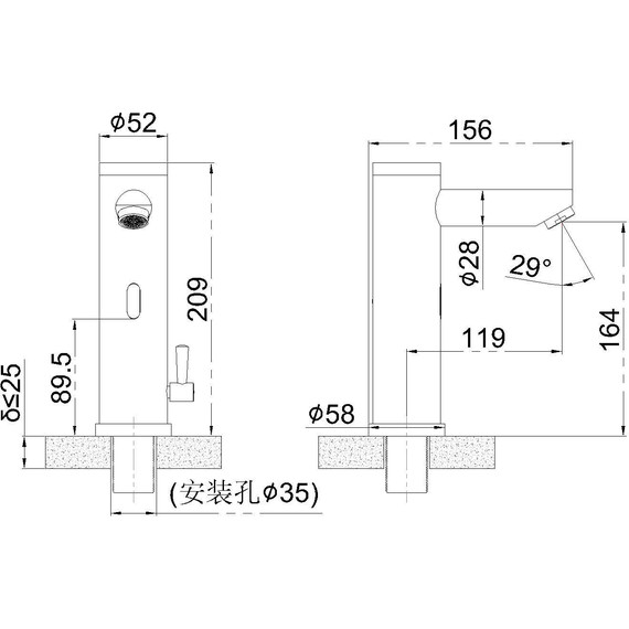 Смеситель для раковины электронный SantiLine Photocell SL-9025 - фото 2
