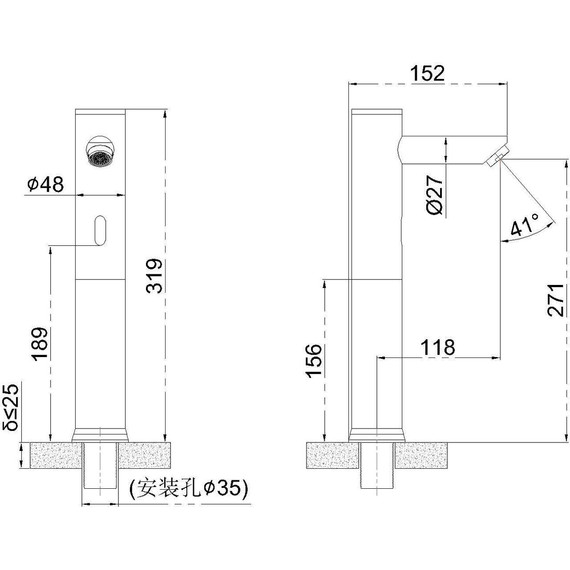 Смеситель для раковины высокий электронный SantiLine Photocell SL-9026MB, чёрный матовый - фото 2