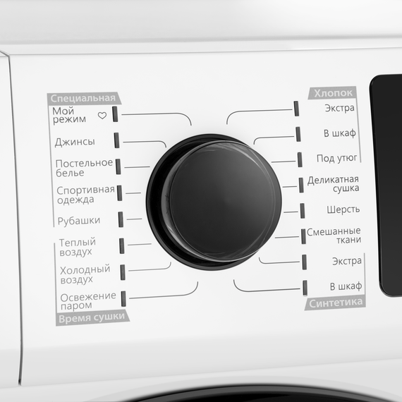 Сушильная машина Maunfeld MFDM169WH - фото 24