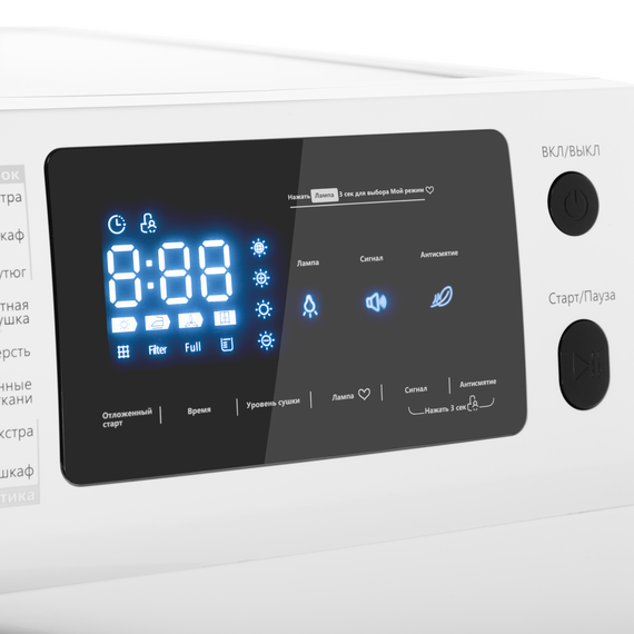 Сушильная машина Maunfeld MFDM169WH - фото 12