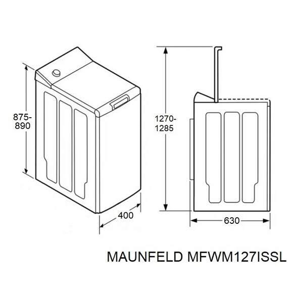Стиральная машина Maunfeld MFWM127ISWH - фото 26