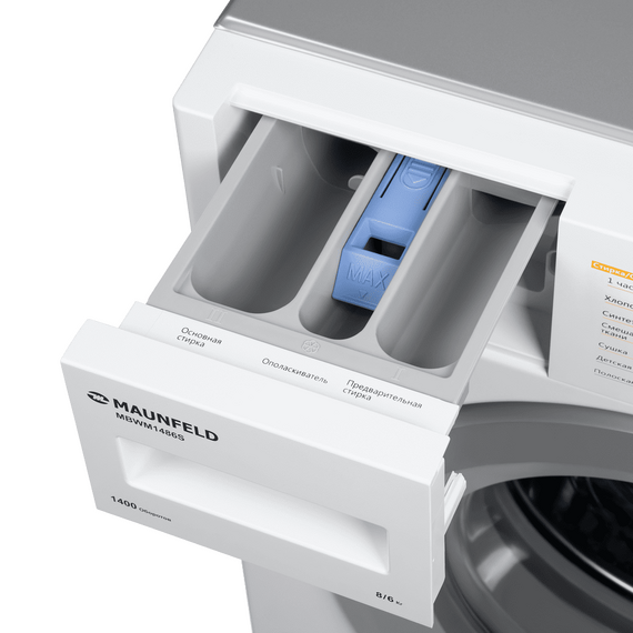 Встраиваемая стиральная машина Maunfeld MBWM1486S - фото 21